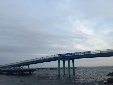 7v6gyb9ubeadmduj395o_920_690-3452b693.jpg