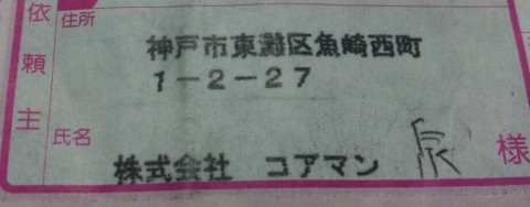 7vj2kjj9gxv7ezo9dbyk_920_360-8fe371d2.jpg