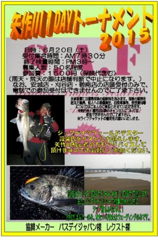 7vks8pkftdwhmx5mcau6_605_920-fb8a184d.jpg