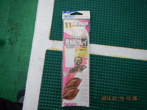 7vy3mfo66j7oxt7eyt8o_480_480-6e085a43.jpg