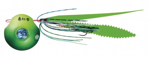 7w32intkcnovx7h5v9aj_480_480-72b98f59.jpg