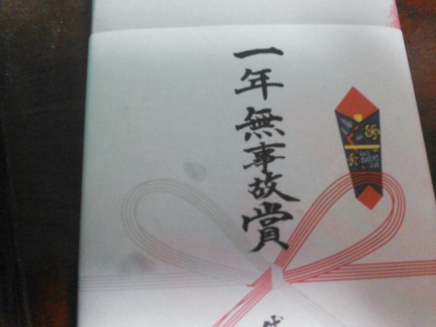 7w7pjgpeuxid6swrv96o_920_690-25349c3b.jpg