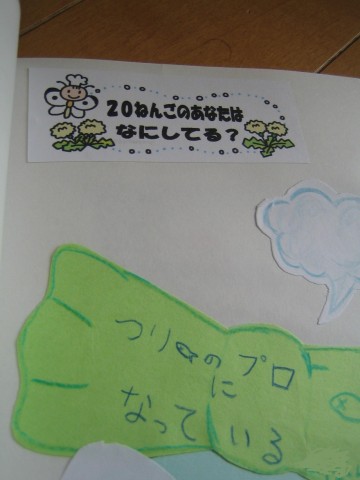 7xy228moncafnfpx572k_480_480-d408d13f.jpg