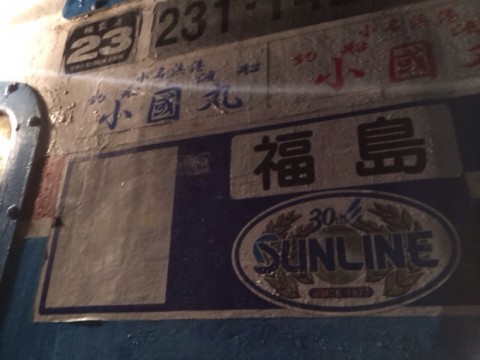 7xyfy7wczytx2f38haix_920_690-e4dcbe8e.jpg