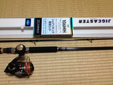 7y8pn4rids7gw9fm83i5_480_480-42df1b26.jpg
