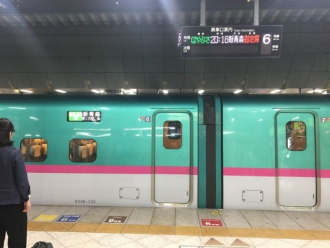 7yakueikj63np82piidu_480_480-e3e65ca5.jpg