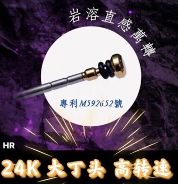 7yb9e34792eoxptwn4k8_400_414-c0e90275.jpg