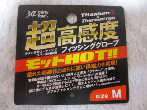 7ytr4fg27t4mawjrxoji_480_480-528d0afb.jpg