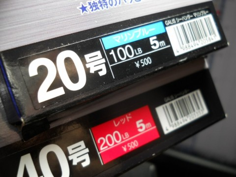 7zgrm55z5idbs7npsr3t_480_480-99b491d0.jpg