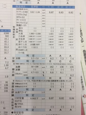 7zkn7k4t88x5sn7urr7x_480_480-9376f3f5.jpg