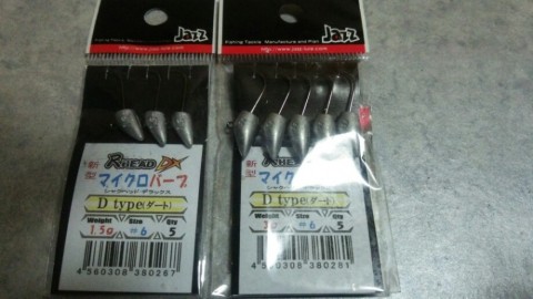 7zmuxb8wr8zh8yx2a5zv_920_518-0943dd1a.jpg