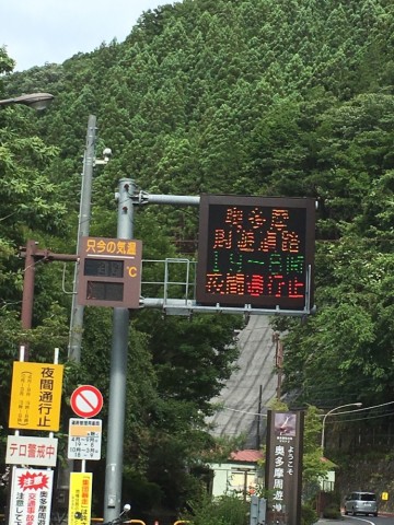 7zpsijp2339n87u9wjfe_690_920-5bbd1537.jpg