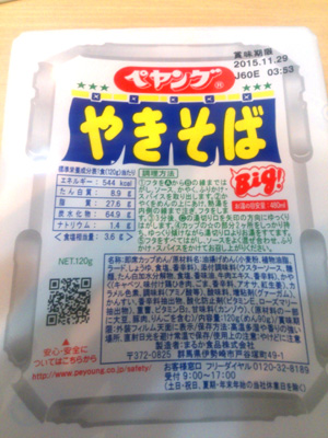 7zyxt5n3j8vjds2mfdcf-c0698d20.jpg