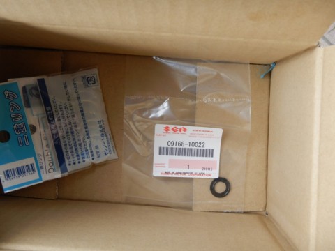 826pkhcuhmhb2pbc9apg_480_480-74abcb46.jpg