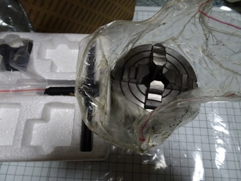 82b9bmvj6odyvc8xv945_480_480-5f5fdf34.jpg