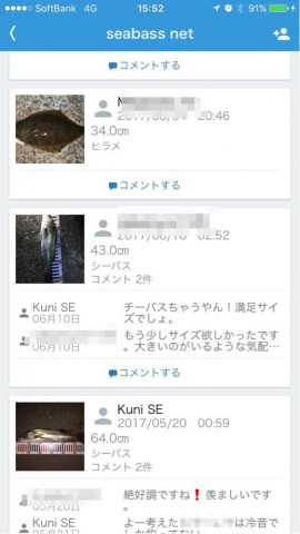 82brrkzo4fu379vm6dvt_518_921-18974e1e.jpg