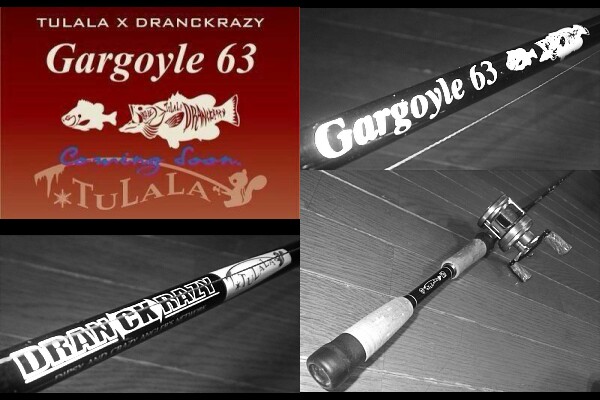 ストリームライダーの川流れ回顧録】 『GARGOYLE 6'3