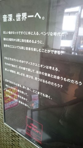 82uywjkiosecmfo45258_518_920-2a2d8658.jpg
