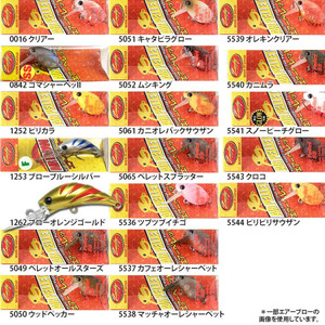 83rdno6cn6vv2y9nxapf-c35a5665.jpg
