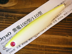 8425mm63uj5kdz92688s-539400b0.jpg
