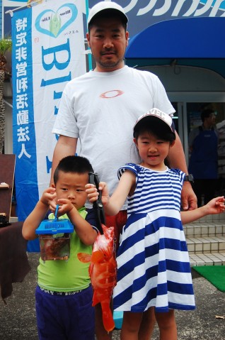8428ozgd7vv8zd7pvrk5_480_480-b129be86.jpg