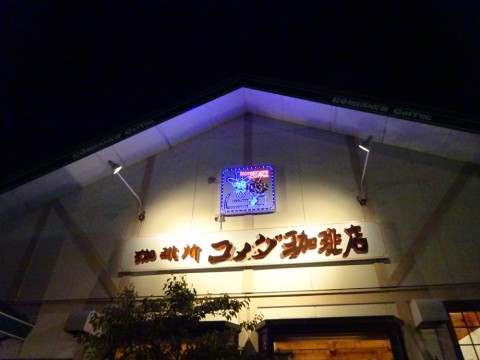 84kvcupgk268ymse8inh_480_480-9927d3a8.jpg