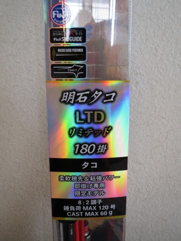 84smo8nryc5jdfgncgxu_480_480-f9d58aec.jpg