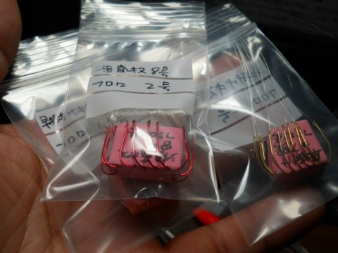 84zckwwe7x7aaxp55zef_480_480-61aafbfb.jpg
