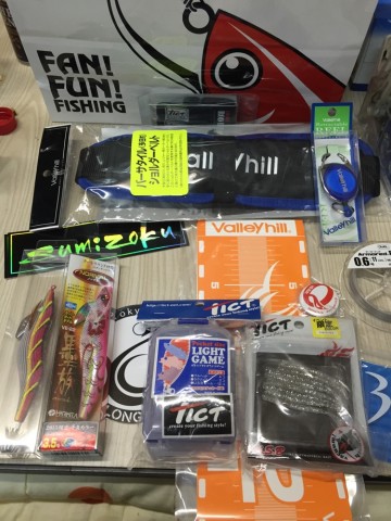 85634fxz7488aaa465bo_690_920-030b213a.jpg
