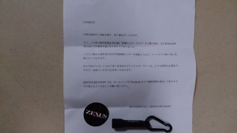 8598nukurrgxnmprfd3i_480_480-3c018704.jpg