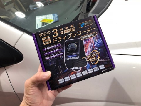 85nuaiptgju7k9u3tu5t_480_480-00f43908.jpg