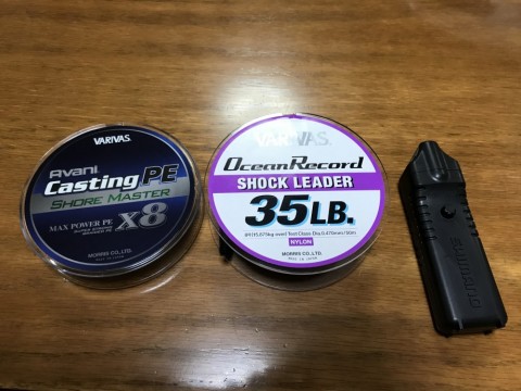 862pjpf9fwpn2jocj3kd_480_480-d0f1376e.jpg