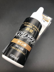 863k3oi7rau7bips4tt3-d353cd07.jpg