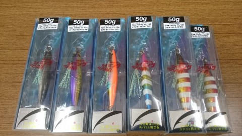 8662vbzj7ijbf5xvkbha_480_480-9b44edb7.jpg