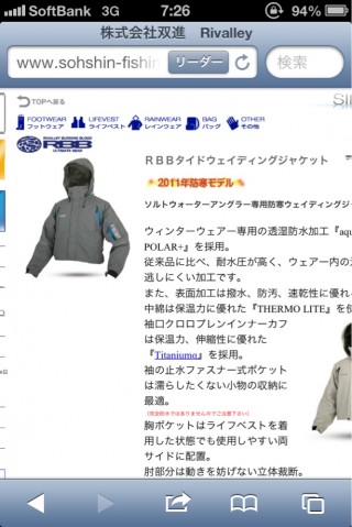 86gjx44zjeoycjkyx4ky_614_920-dd04969f.jpg