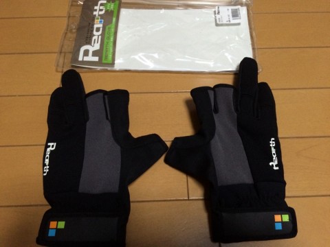 86hdbjju98wf822k9h95_920_690-3814a461.jpg