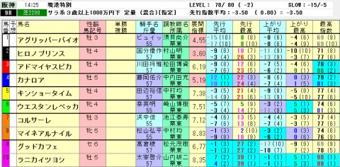 86u6w2pgdxt9otfii243_480_480-cb8df907.jpg
