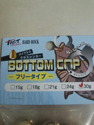 86yb34hjp9g9ud6g46j6_480_640-abc9bf1b.jpg