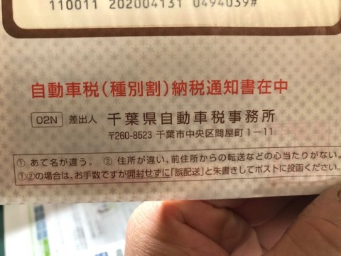 879kds234dnypo3sfii3_480_480-9ecbd98d.jpg