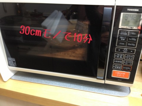 87gznefegcw87iybynk4_920_690-1a12600b.jpg