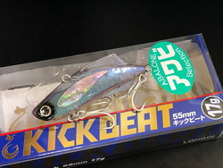 87re79dd7hdo8uyn65du-24a8b6c9.jpg