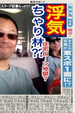 87rkei737uxnidd8rpsw_614_920-3d5262c3.jpg