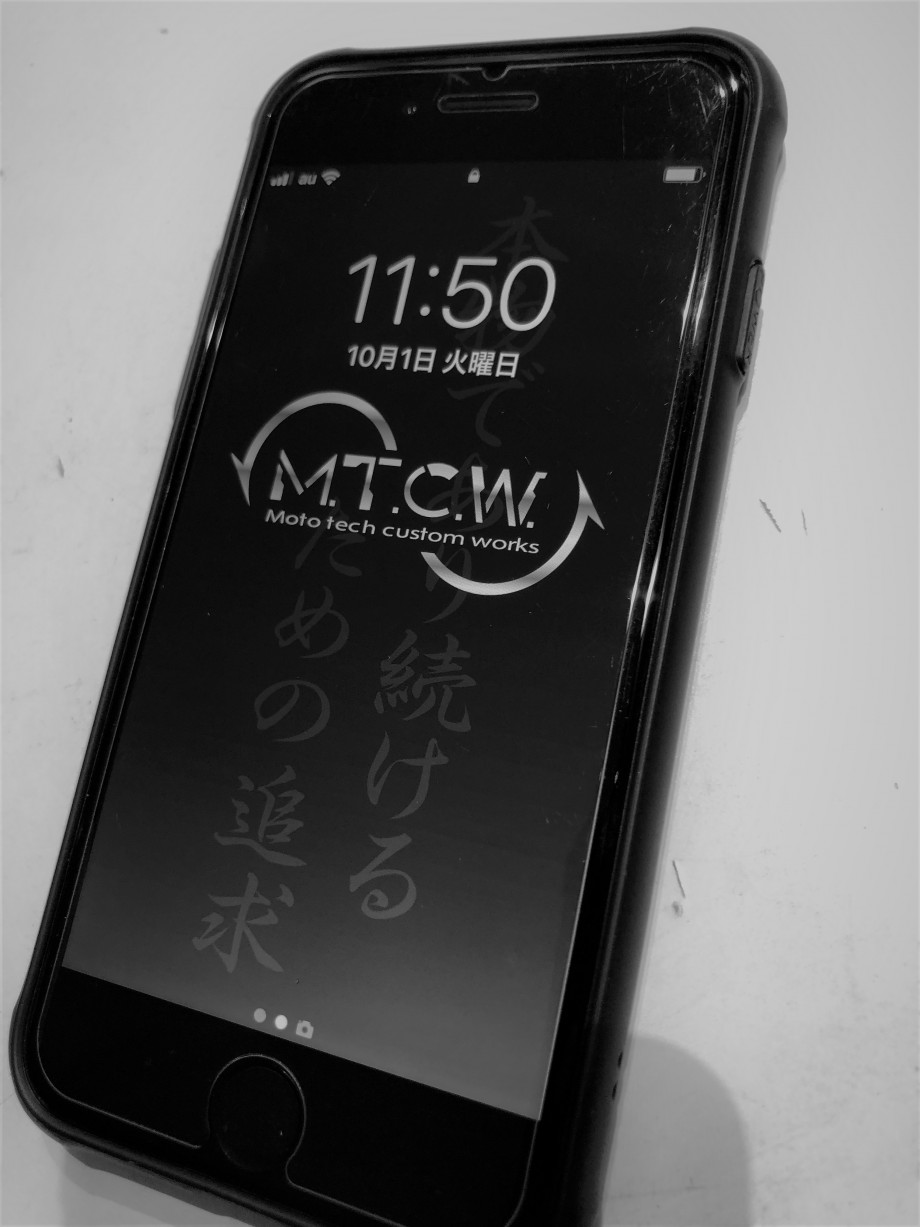 Mtcw Fishing スマホ壁紙