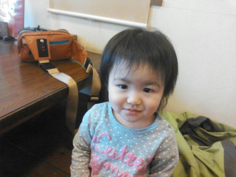 88fftaecfow4u5xvf2rr_920_690-672a87fd.jpg