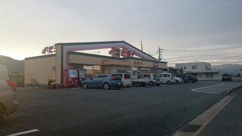 88o6mx99xkiykik6cbwi_480_480-eb9bca15.jpg