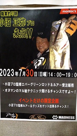 88y7kaugw2oww6mjtmpy_480_480-32982683.jpg