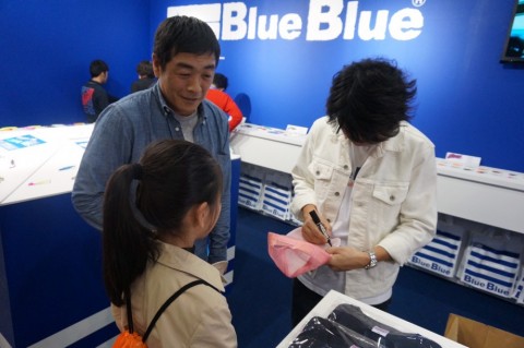 899uhg6i5ea68addv2jv_480_480-d3a5b0cc.jpg