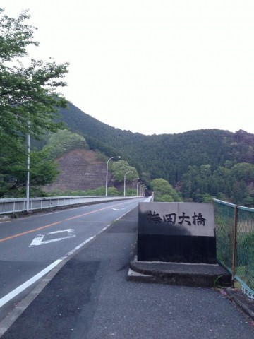 89h6u9t96f4oyc9xxow6_480_480-c531db5c.jpg