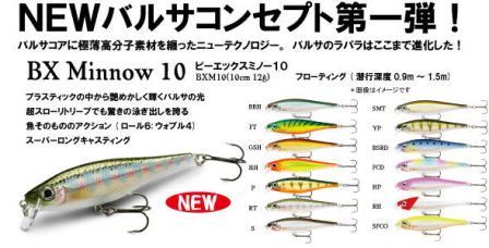 89jimfegrnj3vajnbpw5-51a308eb.jpg