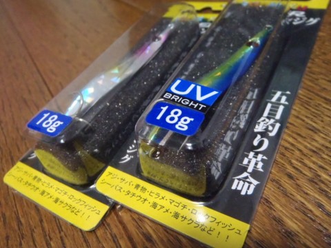 89wpvervm867wmidhiys_480_480-40d025c5.jpg